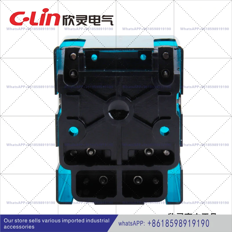 High Power Relay HH…