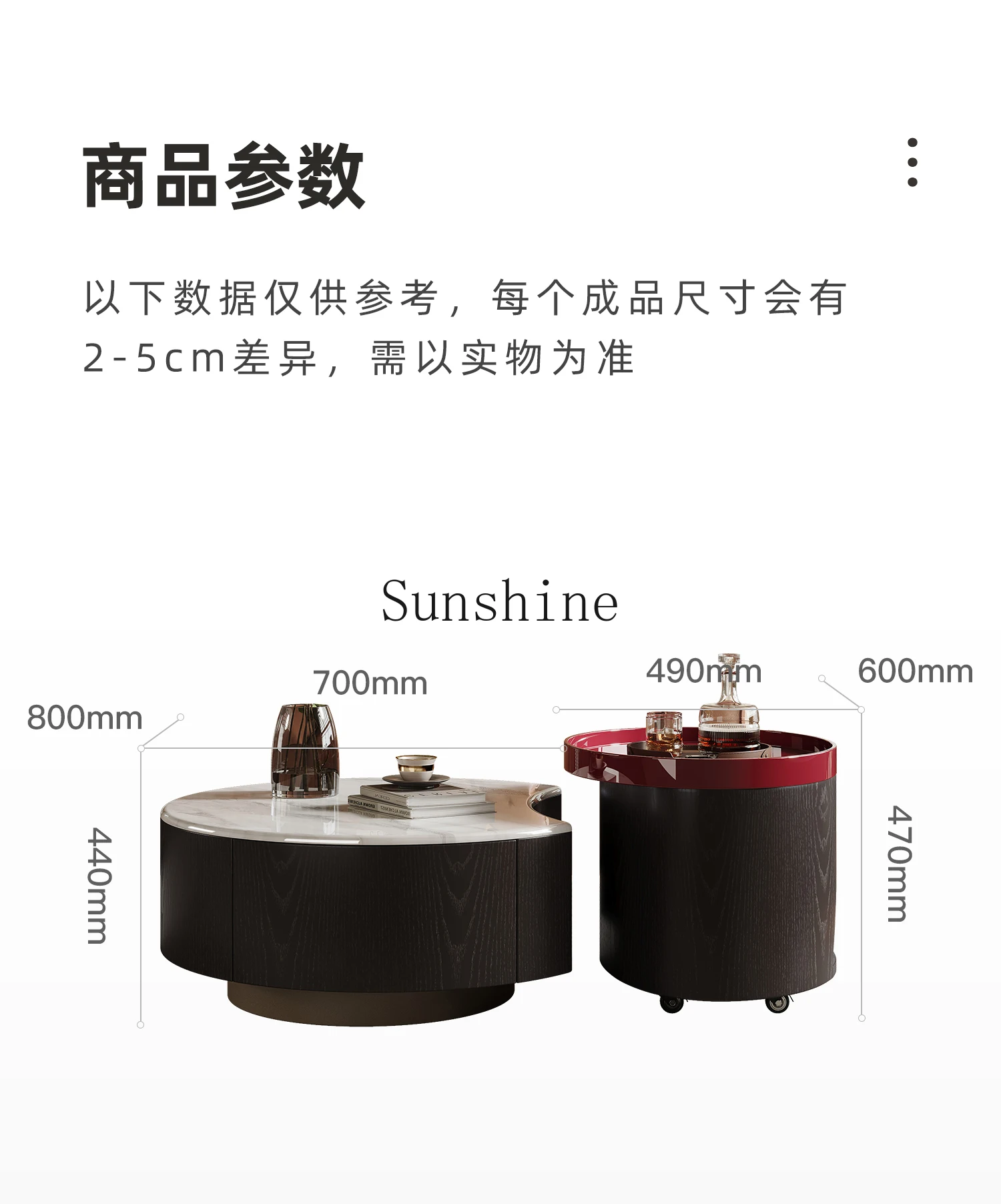 Italian minimalist living room coffee table combination round microcrystalline stone household new high-end small apartment