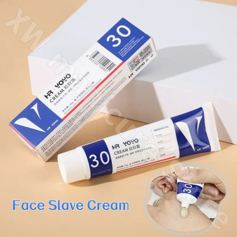 Korean HR·YOYO Face Slave Cream Moisturizing Moisturizing Soothing Repair Cream Improves Dryness and Dullness 30g