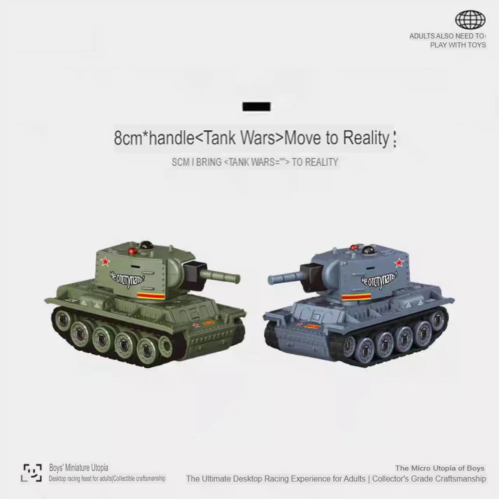 Giocattolo telecomandato da competizione di battaglia multi-giocatore di simulazione a infrarossi con batteria originale per serbatoio di battaglia ultra-mini