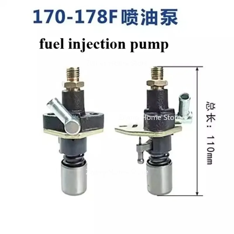 

Подходит для аксессуаров для микро культиватора 170F/173F8/178F/186FA/188F/сопло в сборе форсунки