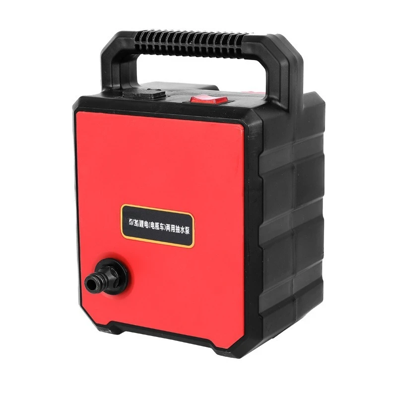 Dual-purpose self-priming pump Small household watering agricultural irrigation Dual-core pump