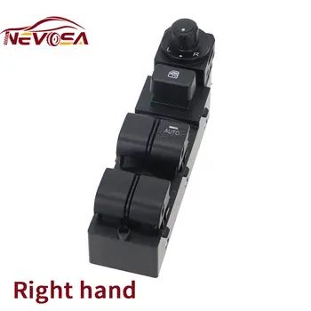 8 最佳銷售 馬自達3車窗開關 - №2