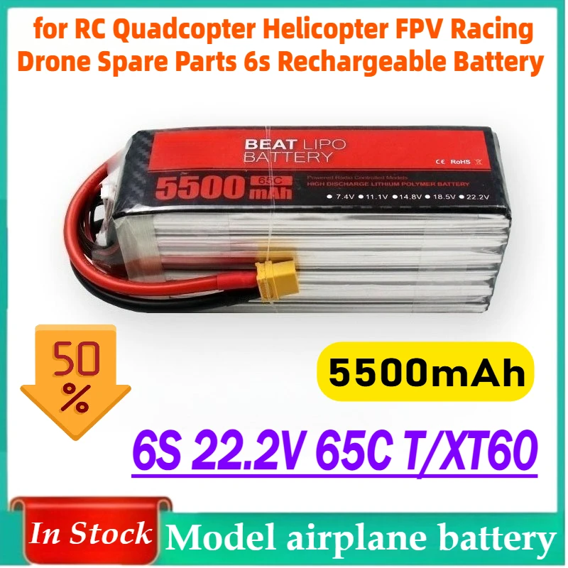 

6S 22.2V 5500mAh 65C T/XT60 LiPo Battery for RC Quadcopter Helicopter FPV Racing Drone Spare Parts 6s Rechargeable Battery