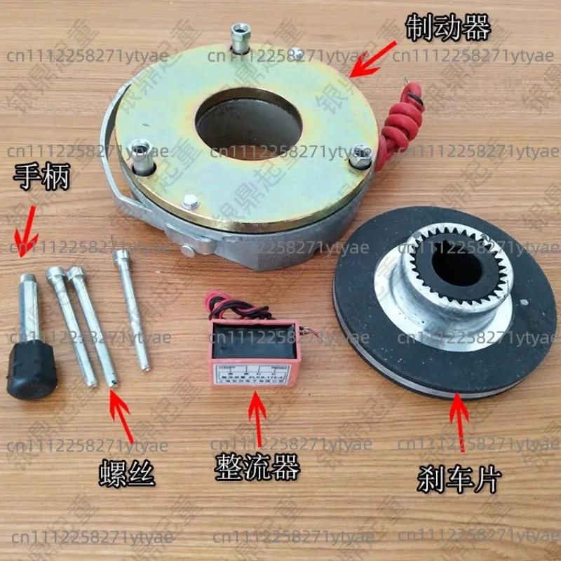 Electric Motor Brake SDZ1- 08 15 30 40 80 Power-off Electromagnetic Brake 99/170 Can Be Customized 1 Pcs