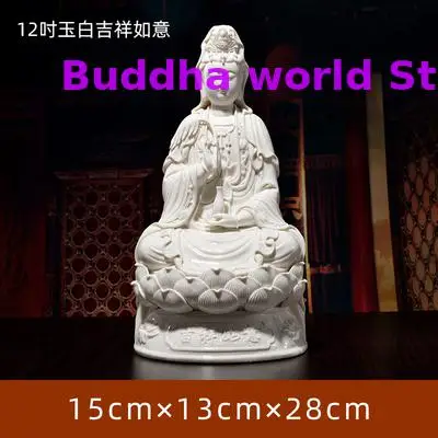 Buddhism Efficacious protection High grade jade Porcelain Guanyin Avalokitesvara Buddha God HOME shrine altar FENG SHUI statue