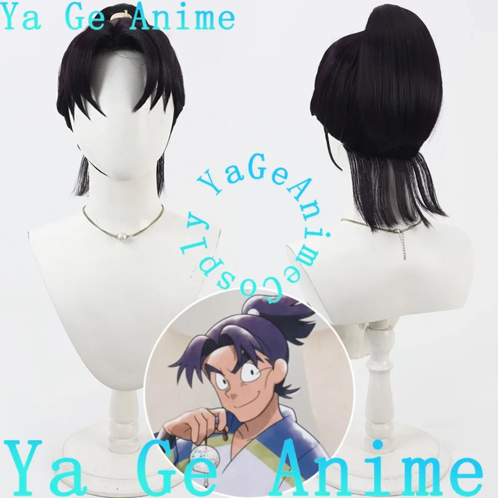 

Ya Ge Anime Store Nintama Rantarou Shioe Bunjiro Cosplay Wig Anime Games Halloween Carnival Party Synthetic Heat Resistant Hair