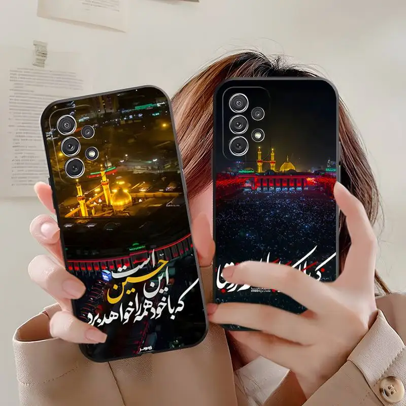 Mecca Imam Ali Islamic Shia Holy Phone Case Funda For Samsung S20 Lite S22 S30 Ultra S21 Fe S9 S10 E Plus Shockproof Back Cover