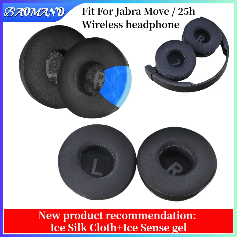 

Replacement Protein skin memory sponge Ear Pads For Jabra Move / 25h Wireless Headset colorful Earmuff