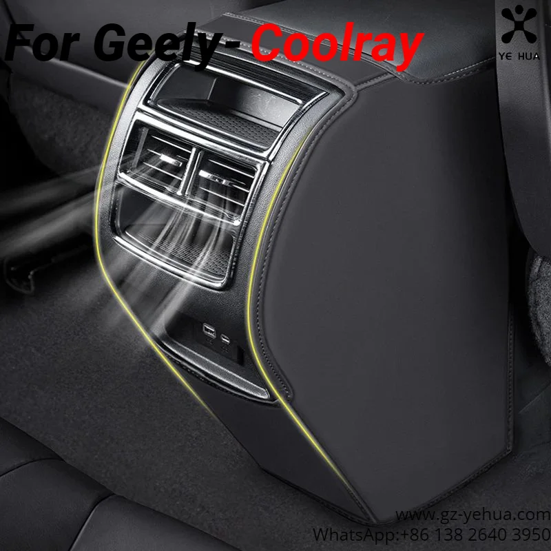 For Geely Coolray 2019-2023 BinYue Rear Air Outlet Frame Anti Kick Thickening Protection Stickers Ornament Car Accessories