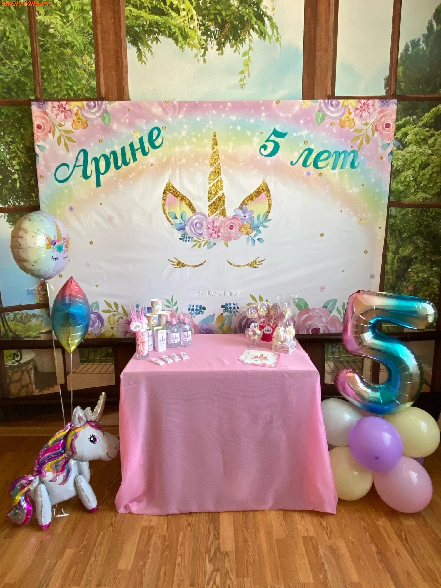 Unicorn Rainbow Happy Birthday Party Backdrop Flower Gold Glitter Unicorn Baby Shower Girl First Birthday Photography Background