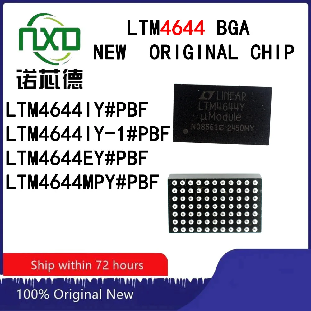 

1PCS/LOT LTM4644IY#PBF LTM4644IY-1 LTM4644EY LTM4644MPY#PBF DC-DC Power Module Genuine original products in stock