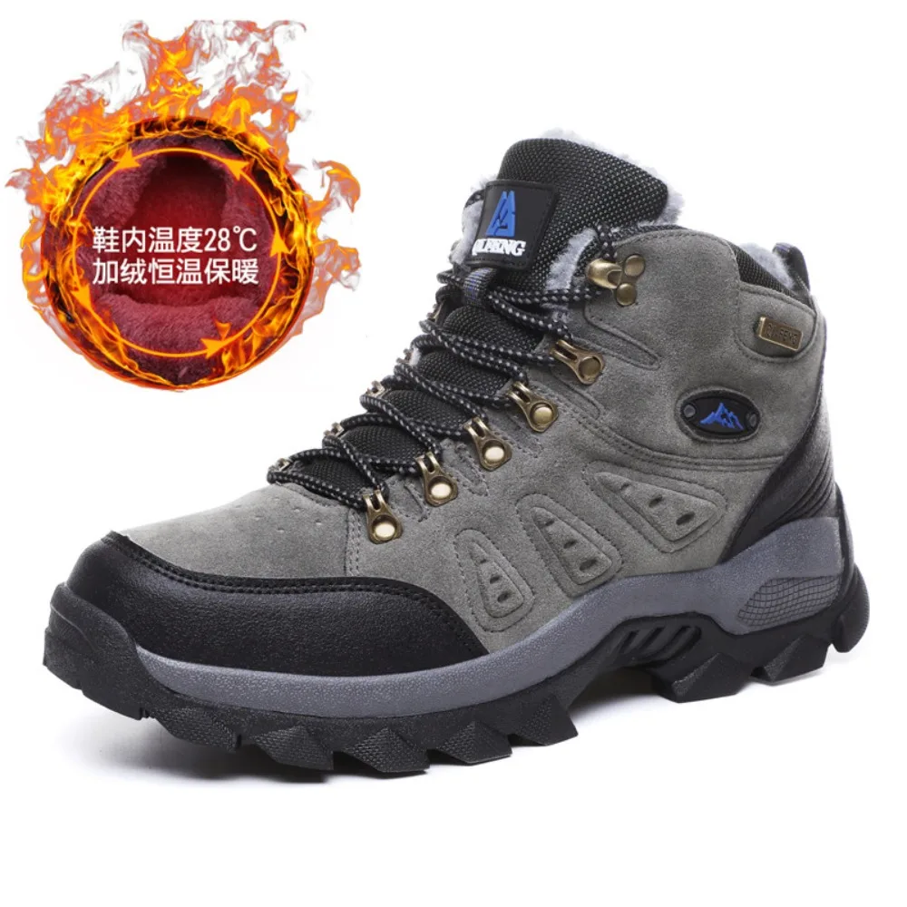 Winter Plush Warm Men's Boots Comfortable Non-slip Hiking Walking Boots Men's Outdoor Hunting Tactical Sports Men's Snow Boots