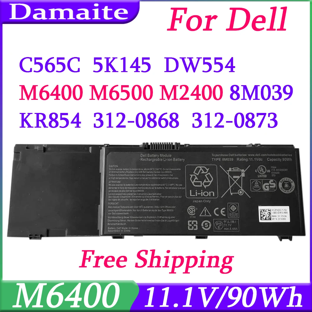 8M039 C565C Laptop Battery For Dell Precision M6400 M6500 M2400 8M039 KR854 J012F 312-0868 312-0873 DW554 11.1V 90WH