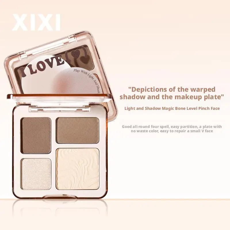 Four-color highlight three-dimensional contouring palette face brightening highlight shadow comprehensive palette