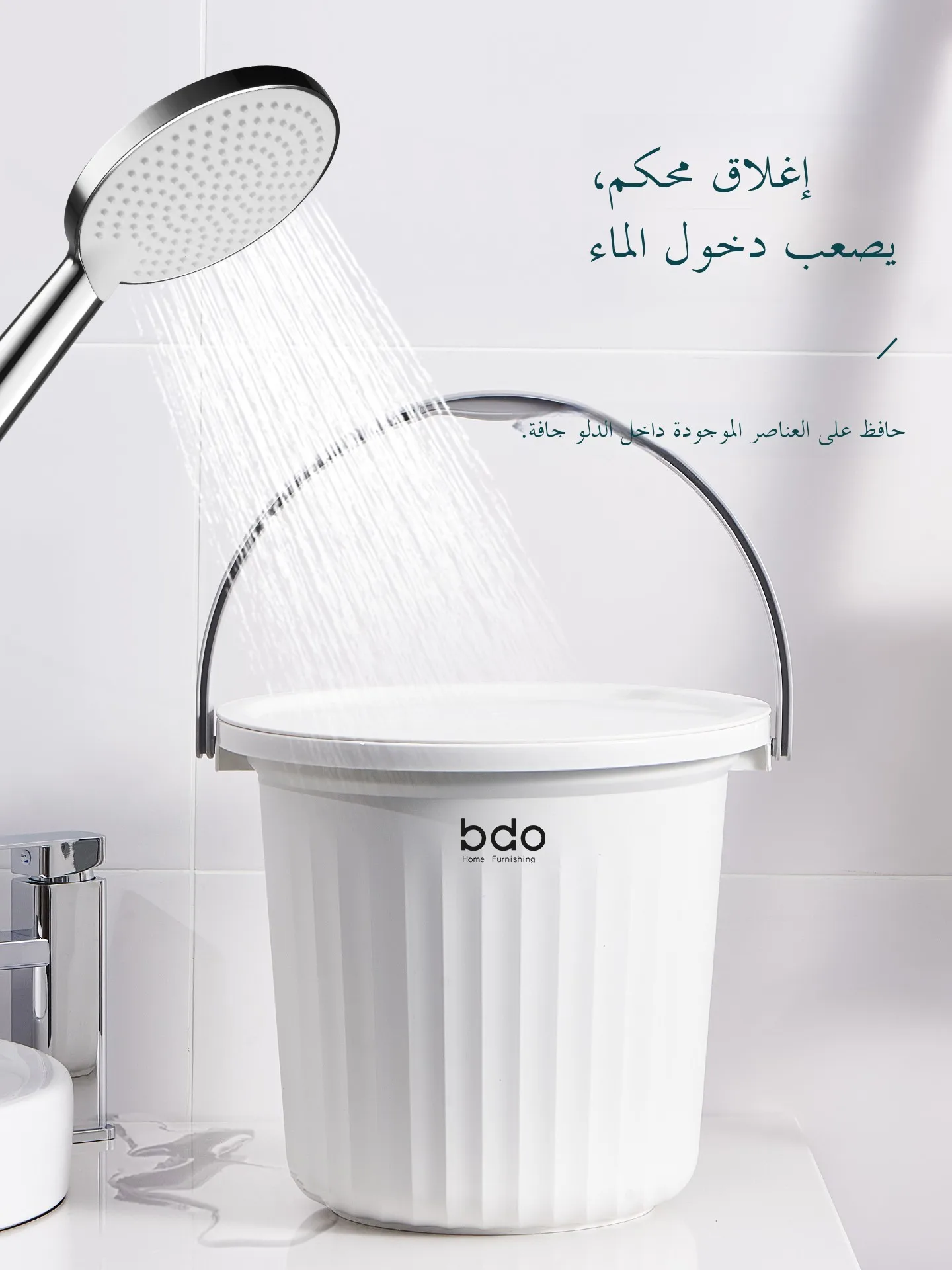 

Портативное пластиковое ведро с крышкой, прочное, для мытья автомобиля, хранения воды и использования в студенческих общежитиях