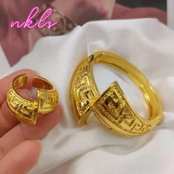 Fashion Gold Color Cuff Bangle Ring Set for Women Dubai Gold Plated Jewelry Set African Wedding Bride Bangle with Ring Gift