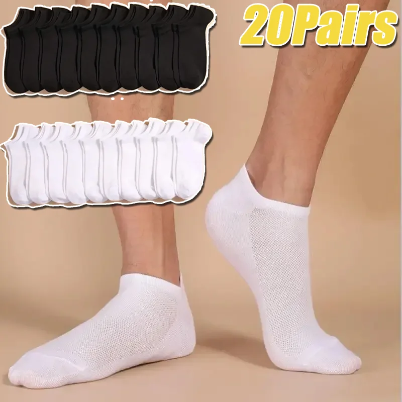 10 Pairs Unisex Casual Plain Color Boat Socks Thin Breathable Comfy Anti Odor Sweat-absorbing Low Cut Ankle Socks For Men Women