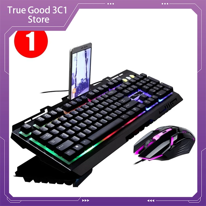 G700 New Fashion Wired Game Keyboard Mouse Suit Laptop Mechanical Touch Metal Luminescent Band Phone Stand Computer Peripherals