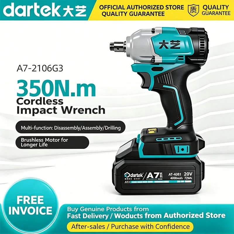 

Dartek A7-2106G3 Brushless Electric Impact Wrench High-Torque Cordless Lithium-Ion Wrench for Automotive Carpentry Applications