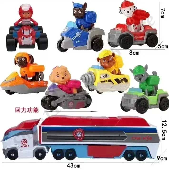Paw Patrol Speelgoedset Cartoon Anime Figuren Patrol Canine Chase Skye Rebound Fiets Woondecoratie Kinderen Kerst Verjaardagscadeaus