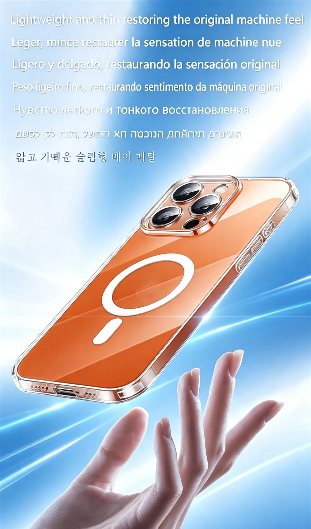 Drahtlose Magnetische Transparente Hülle für iPhone 18 16 15 14 12 13 Mini 11 17 Pro Max 7 8 Plus X Xr Xs Max SE 2020 Apple Magsafe Original Magnet Case Abdeckung mit Integriertem Kamera Präzisionsloch – Detail 4