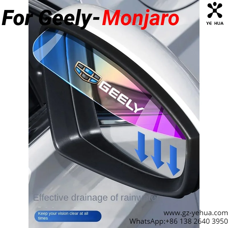 For GEELY Monjaro Manjaro Xingyue L KX11 Binyue C00L Coolray Boyue L Atlas Mirror Rain Eyebrow Reverse Mirror Rain Shield