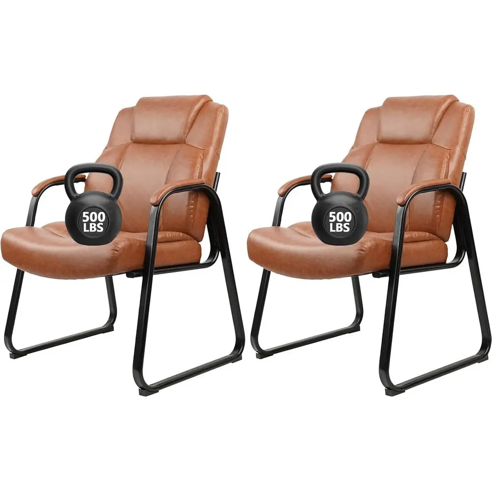 

500 lbs Capacity Large & Tall PU Leather Office Chairs, Sled Base, No Wheels, Brown, Set of 2 for Waiting Rooms, Conferences, Lo