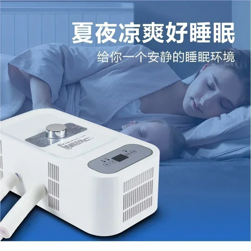 

Dual core semiconductor water-cooled mattress water circulation electronic refrigeration ice blanket mat