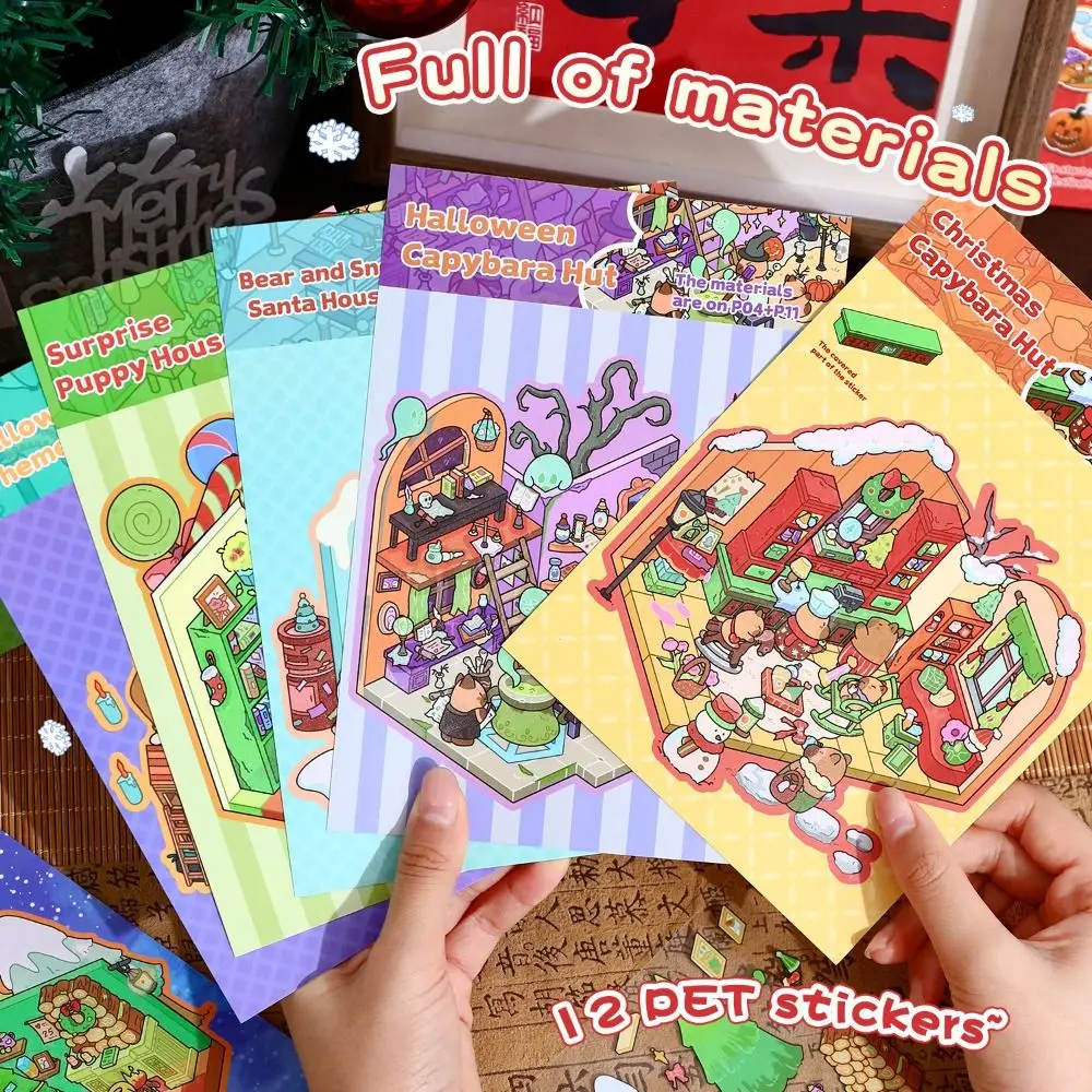 ペットミニチュア風景ステッカーコレクション クリスマスシリーズ ビジュアルスタッキング DIY キャビンシーンステッカー 10-in-1