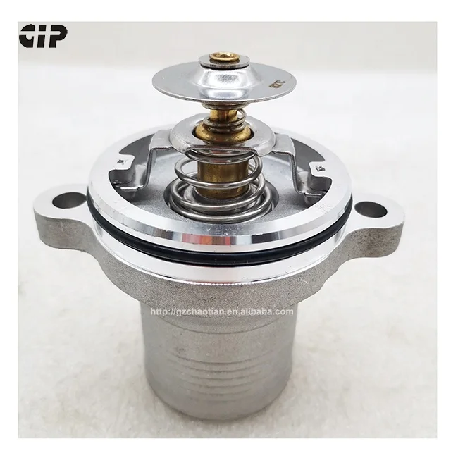 

Excavator Connection Assembly E312D E312D2 C4.4 3054C Temperature Regulator Thermostat 254-2267 4133L507
