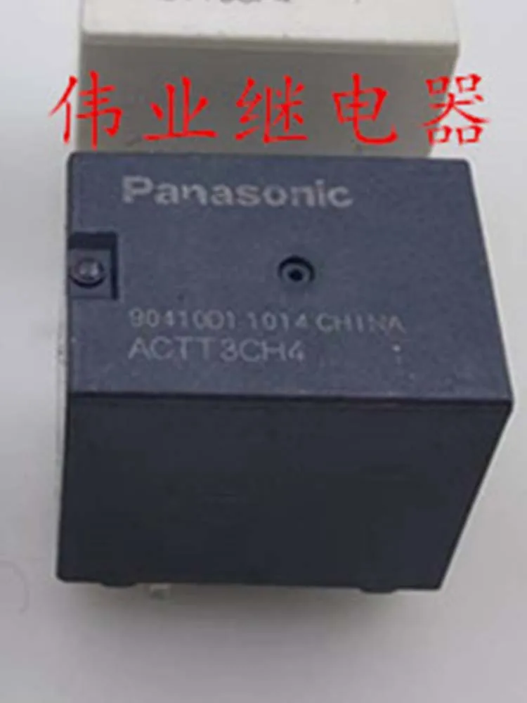 

2 PCS 12V Relay ACTT3CH4 12VDC 6Pins