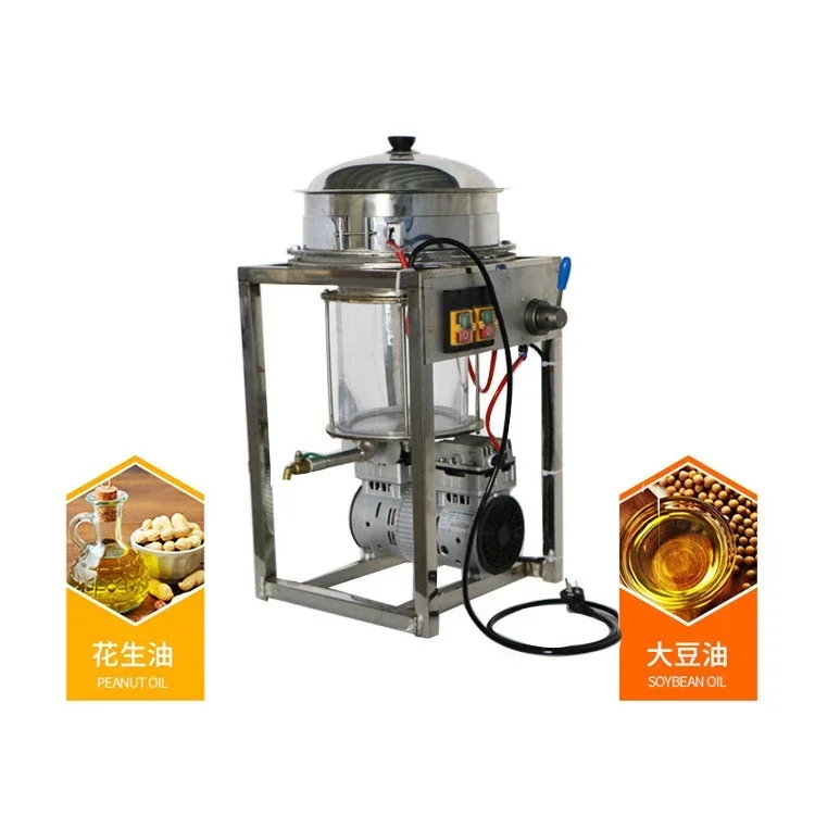 Oil Filtration and Purification Equipment Mini Type Cooking Oil Filter Machine Oil Filtering