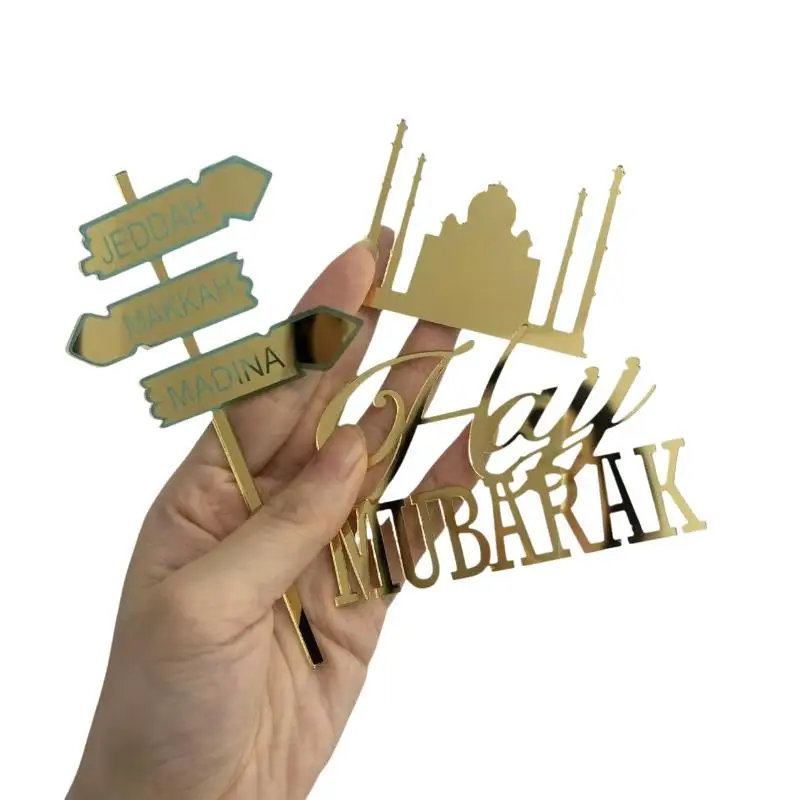 Birthday Cake Charms Personalized Umrah Mubarak Hajj Mubarak Letter Cake Topper Gold Color Acrylic Cake Decoration - view 2