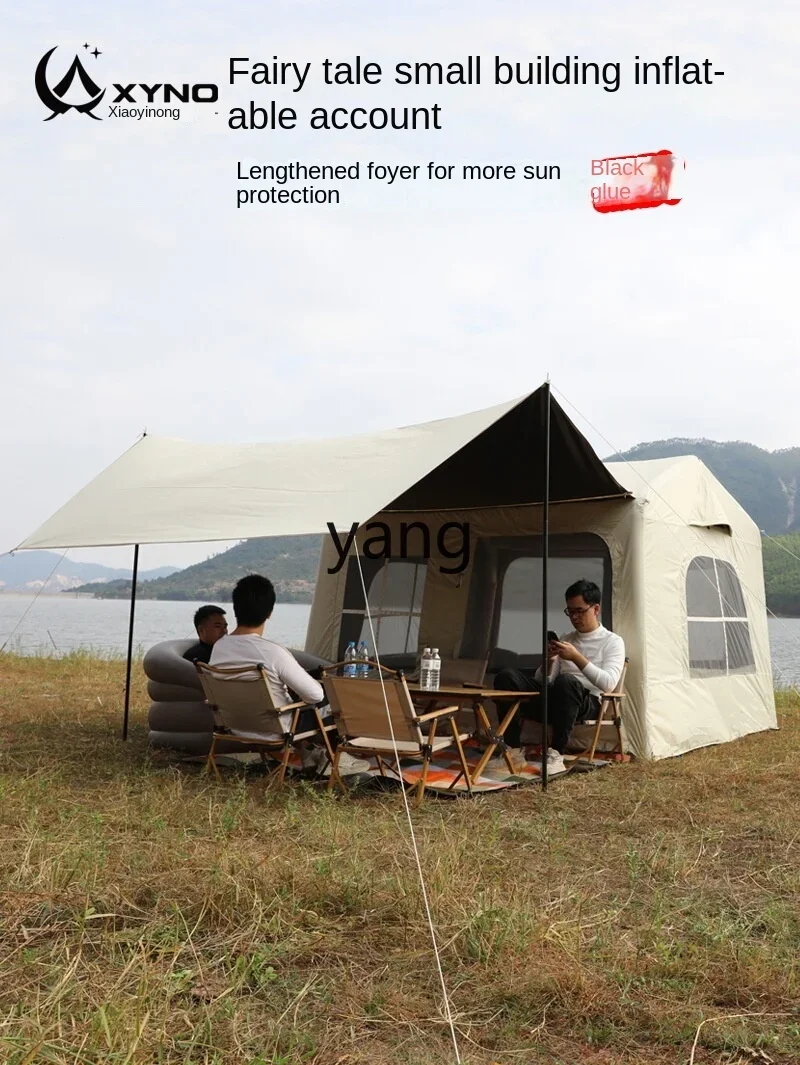 lh Automatic Inflatable Tent Outdoor Camping Thickened Rain-Proof Camping Overnight Big Sky Tent