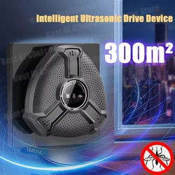 Intelligent Ultrasonic Rodent Repellent High-power Anti Bat Mouse Home Office With Wide Range Physical Rodent Repellent