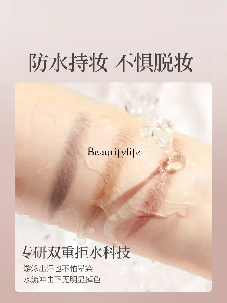 Ultra-Fine Eyebrow Pencil, Waterproof and Durable, Non-Marking Makeup, Artist Special Powder, Female