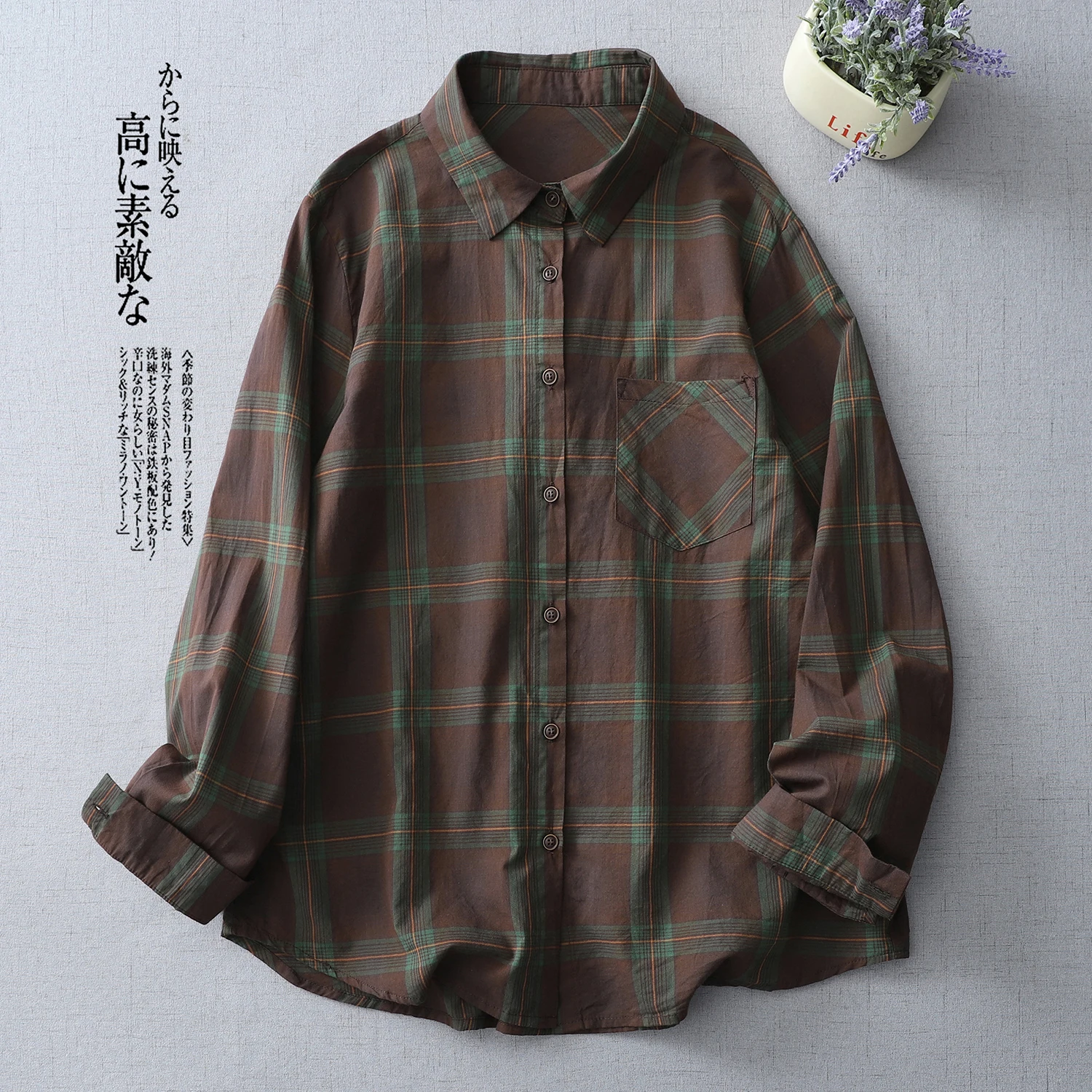 

Элитная женская рубашка с длинным рукавом для омоложения кожи, весна-осень, новый стиль, винтажный повседневный кардиган, свободный крой, стройнящий эффект, универсальный топ