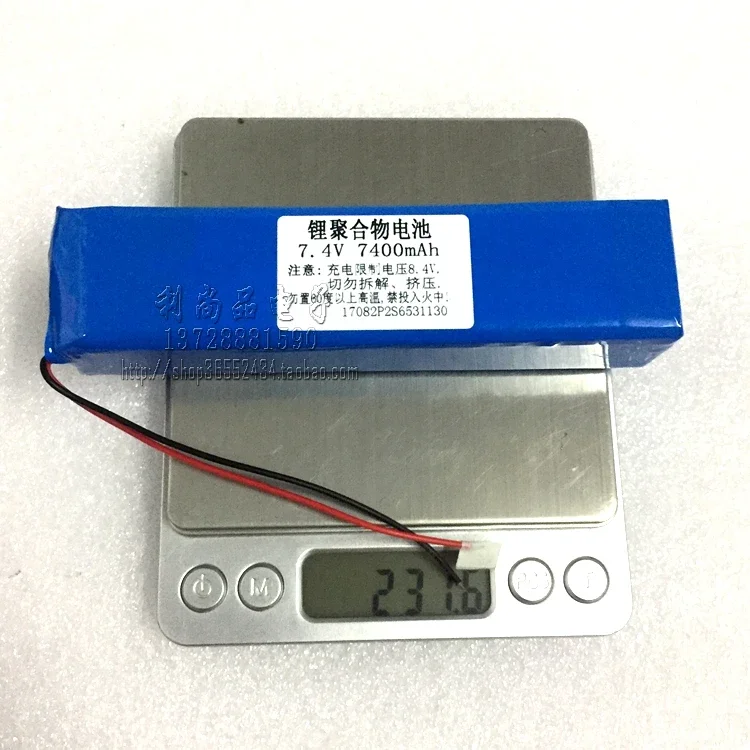 Large capacity 7.4V 8.4V polymer lithium battery lamp with notebook phone 7400mAh