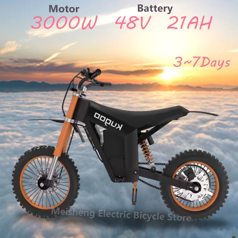 Новый электрический велосипед Kugoo 3000 Вт, аккумулятор 48 В, 21 А, 14-дюймовые толстые шины, высокая мощность, езда на горной дороге.