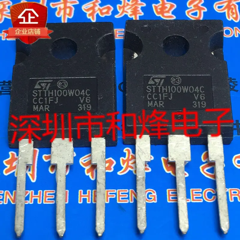 5-peCas-lote-stth100w04cw-to-247-100a-40v-ficha-tecnica-componente-eletronico-para-uso-profissional