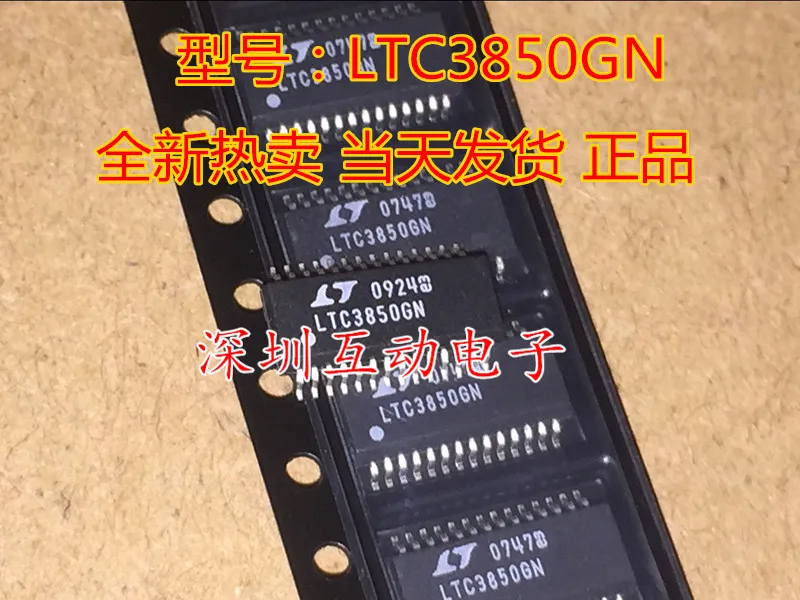 Free shipping  LTC3850GN      10PCS