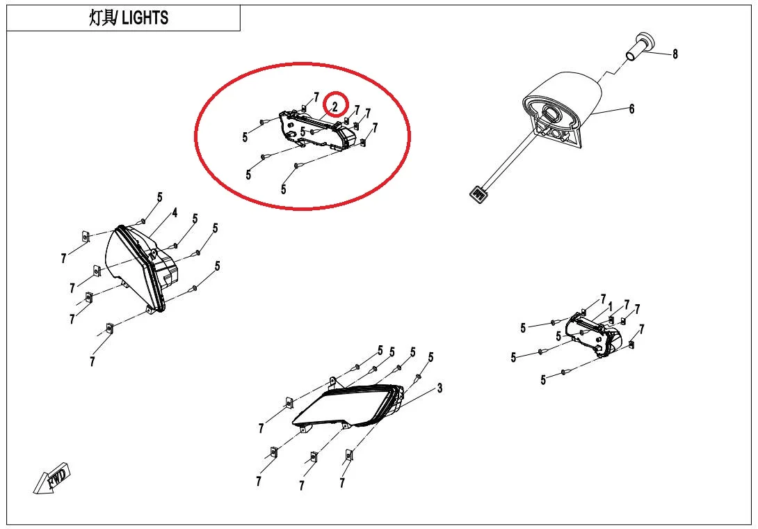 1pcs Rear Right Lamp or 1pcs Rear Left lamp suit for the quad CF850 code 9AWA-160220-30000