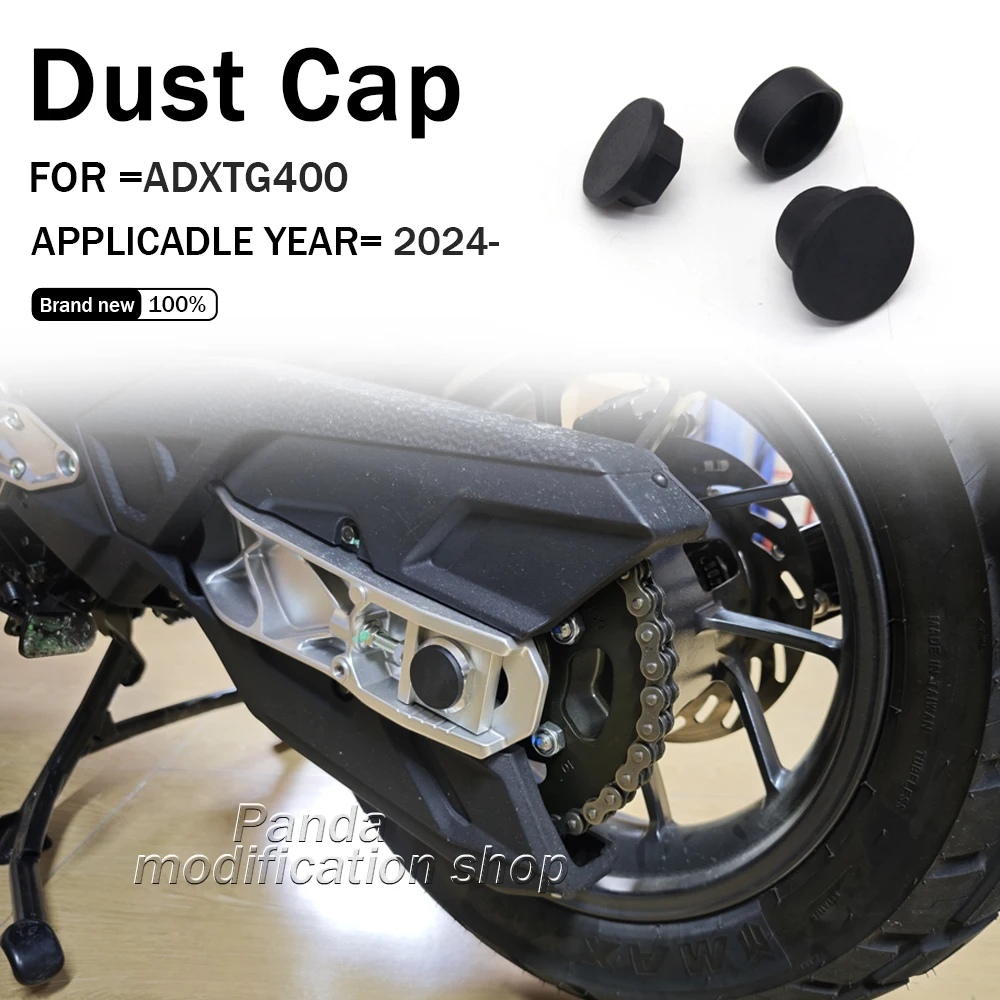 For SYM ADXTG 400 ADXTG400 2024 2025 Frame Dust Cap Waterproof Plug Decorative Cover