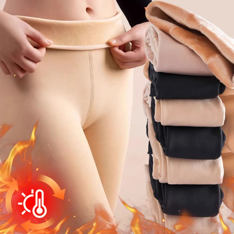 

Women Thin Fleece Lined Black Skin Color Leggings High Waist Tight Soft Thermal Winter Warm Casual Daily Wear Stretchy Socks