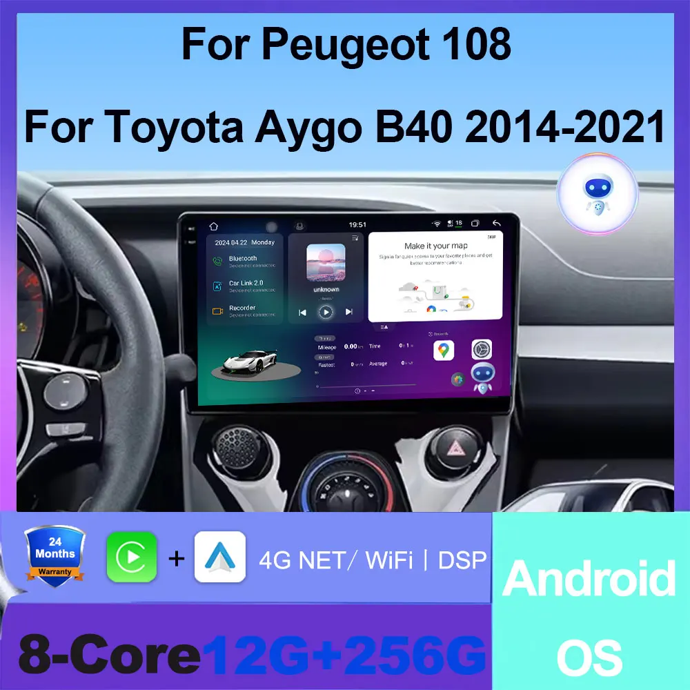 ОС Android для Peugeot 108 для Toyota Aygo B40 2014-2021 Автомобильный радиоприемник Мультимедийный видеоплеер Навигация GPS BT WIFI Головное устройство