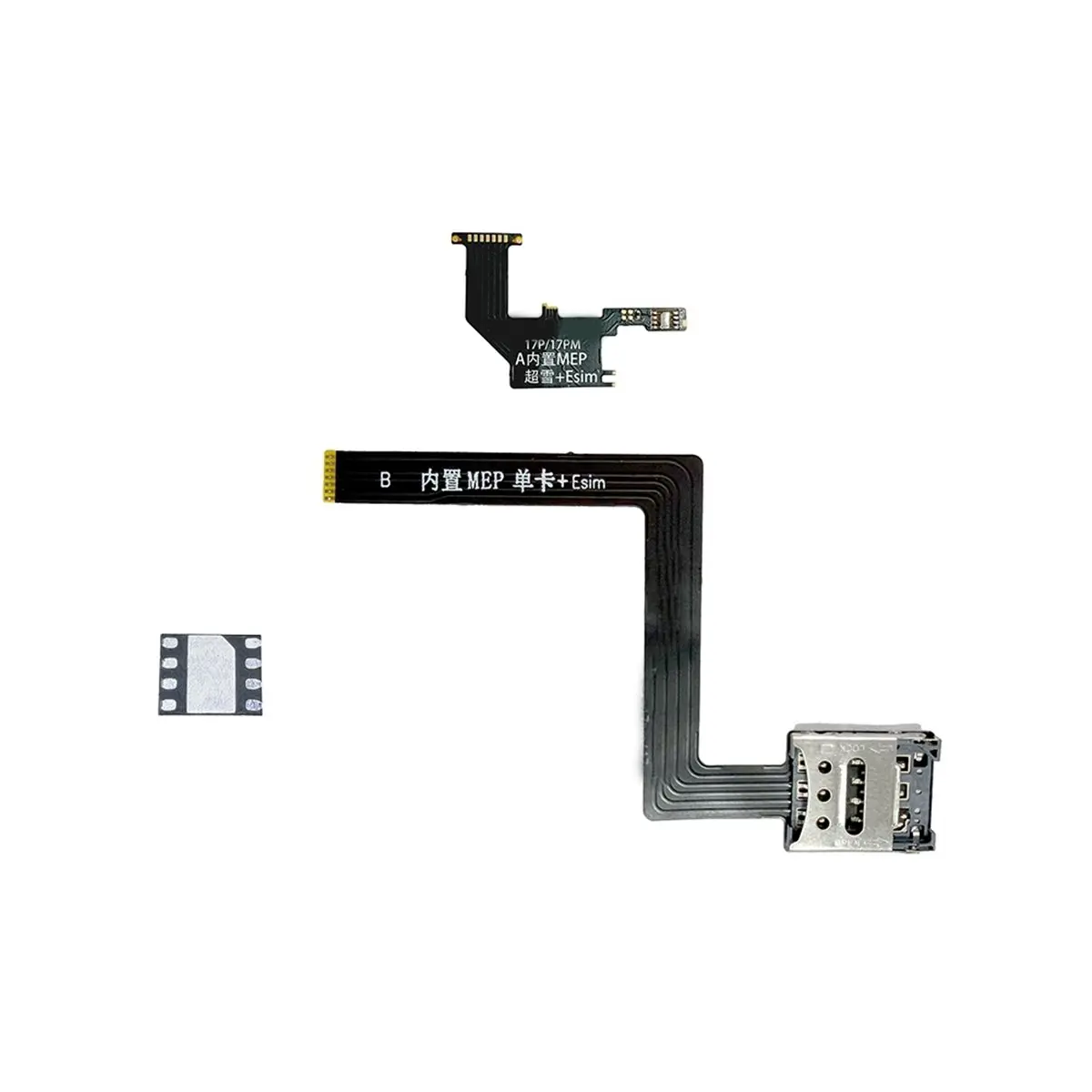 DT75BG US Version Modified Flex Cable Built-in MEP 1 SIM + ESIM Integrated Solution with SIMHUB IC for IPhone 17 Pro Max Repair