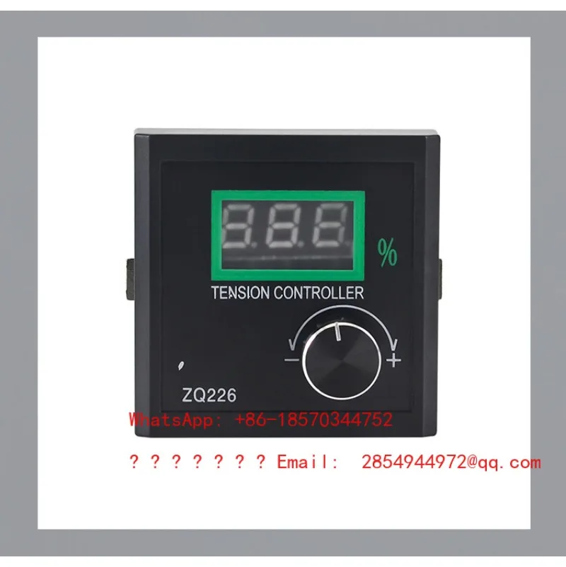 DC24V Tension Plate Brake Regulator ZQ226 Manual Controller 0-3A Magnetic Powder Clutch Brake