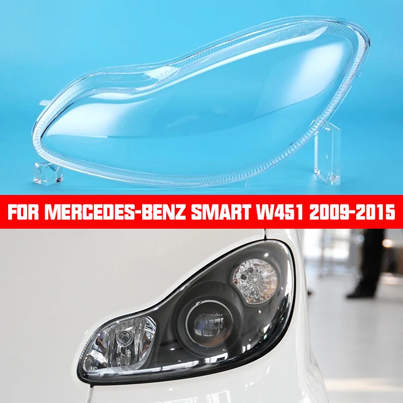 Dla Mercedes Benz Smart Fortwo W451 2012-2013 Osłona soczewki reflektora samochodowego Przezroczysta maska soczewki Zamiennik oryginalnego klosza