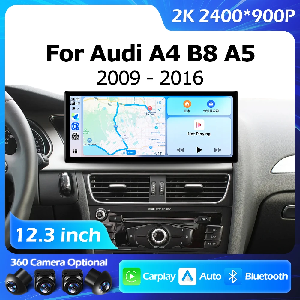 12.3 Inch For Audi … - image